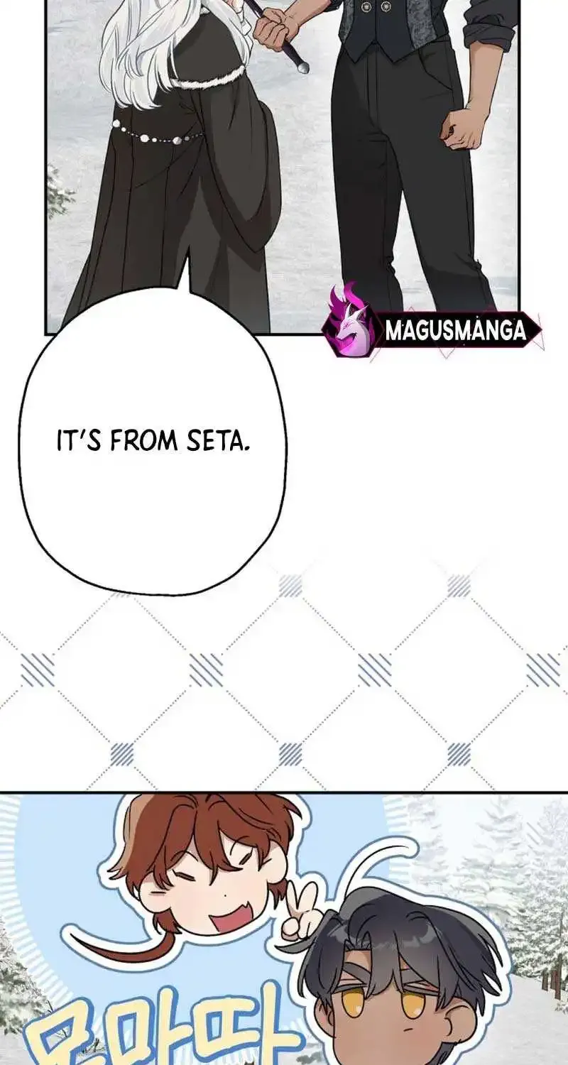 When The Count’s Illegitimate Daughter Gets Married Zinmanga X Chapter 82 Page 50