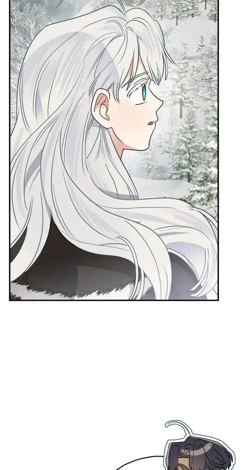 When The Count’s Illegitimate Daughter Gets Married Zinmanga X Chapter 82 Page 52
