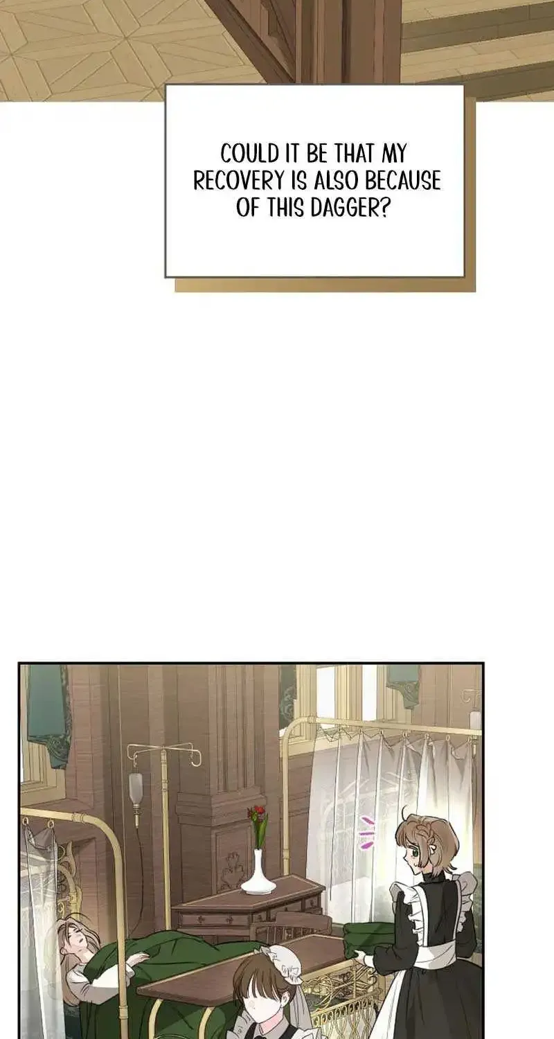 When The Count’s Illegitimate Daughter Gets Married Zinmanga X Chapter 81 Page 46