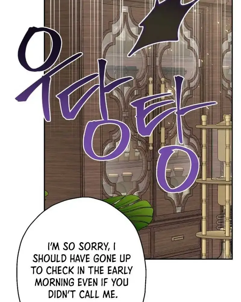 When The Count’s Illegitimate Daughter Gets Married Zinmanga X Chapter 81 Page 49