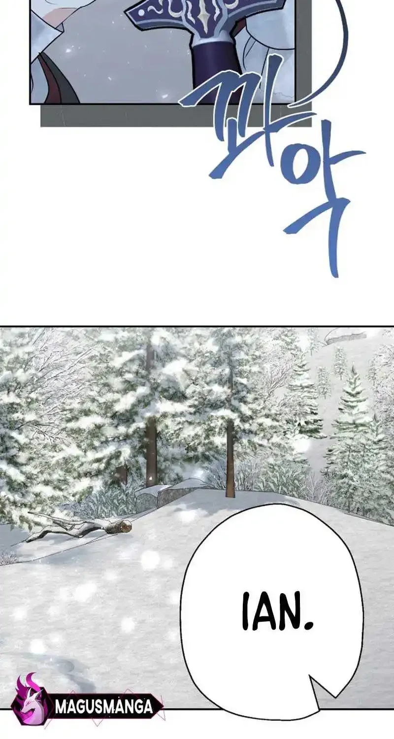 When The Count’s Illegitimate Daughter Gets Married Zinmanga X Chapter 81 Page 65