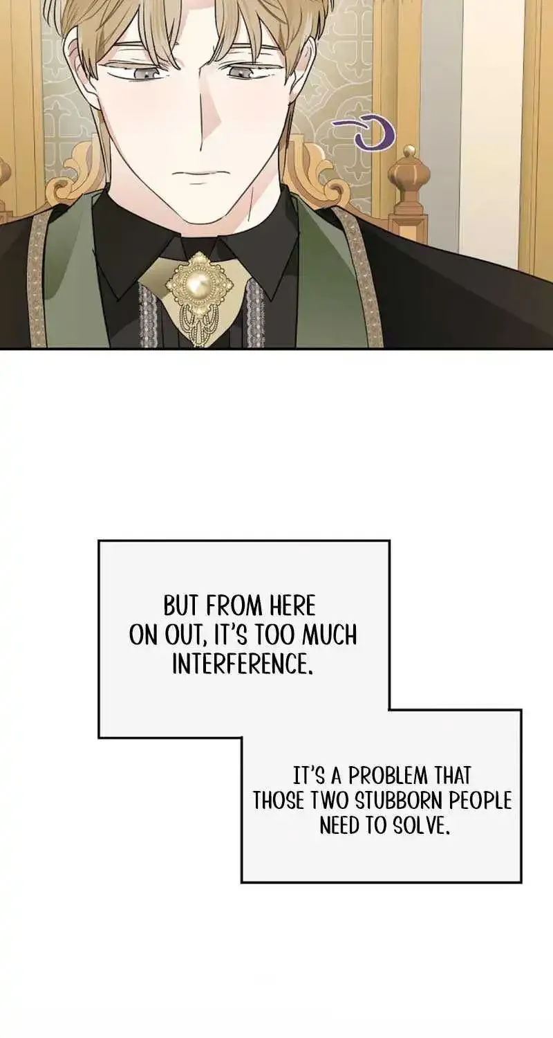 When The Count’s Illegitimate Daughter Gets Married Zinmanga X Chapter 80 Page 16