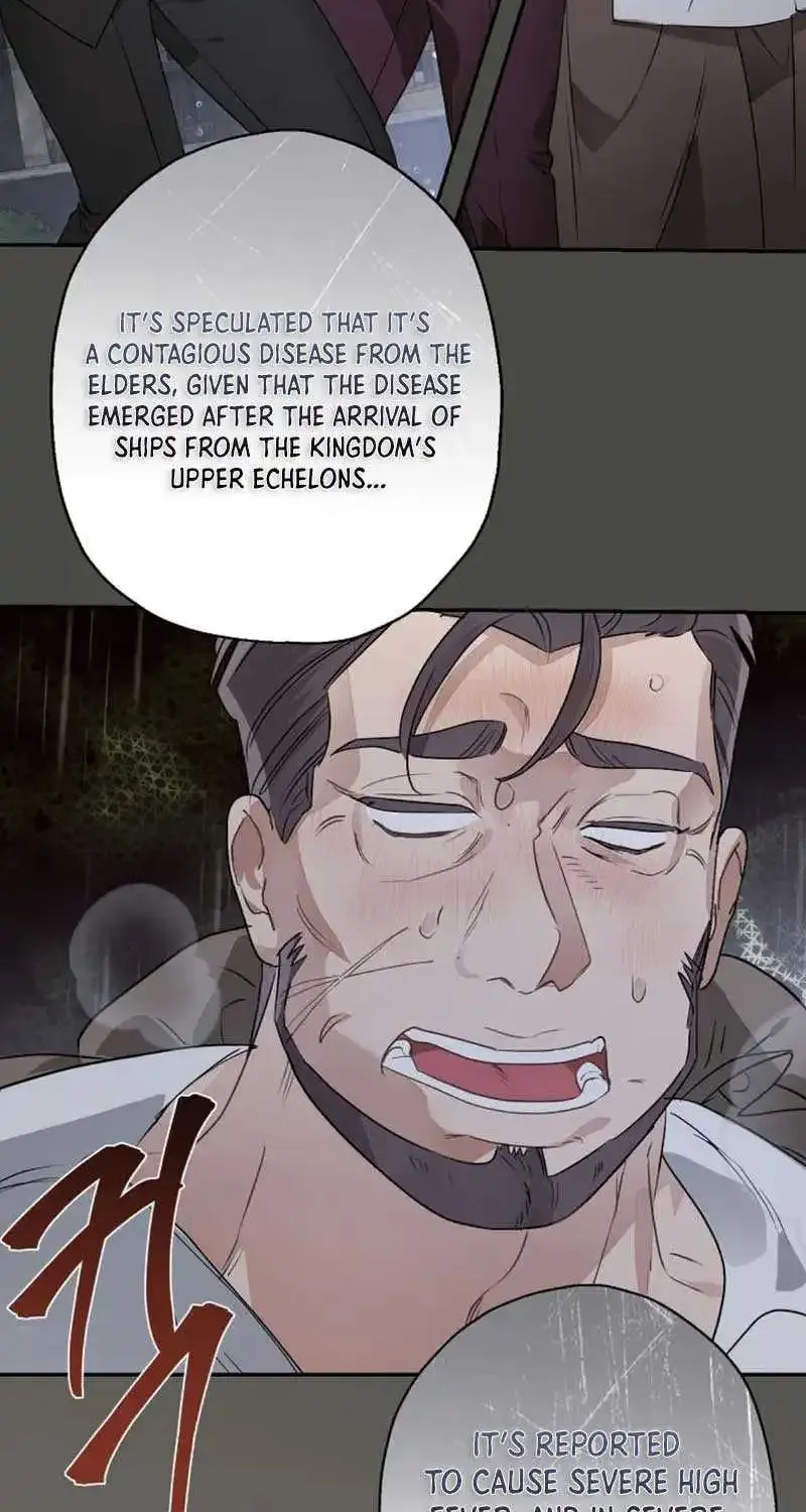 When The Count’s Illegitimate Daughter Gets Married Zinmanga X Chapter 80 Page 19