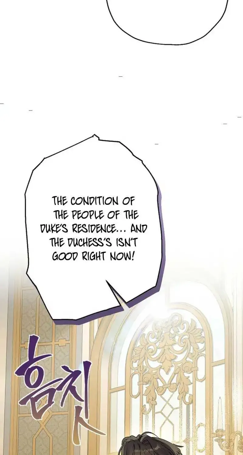 When The Count’s Illegitimate Daughter Gets Married Zinmanga X Chapter 80 Page 28