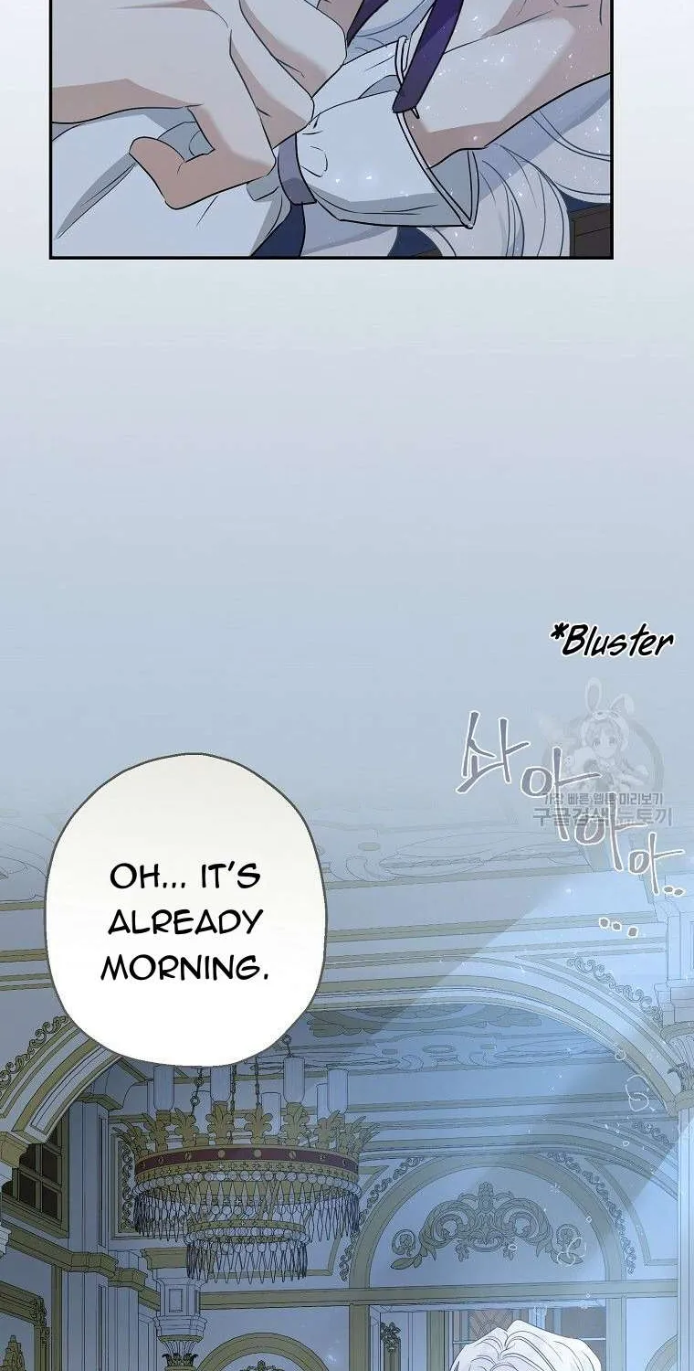 When The Count’s Illegitimate Daughter Gets Married Zinmanga X Chapter 79 Page 28