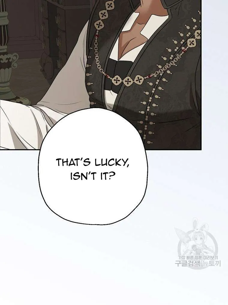 When The Count’s Illegitimate Daughter Gets Married Zinmanga X Chapter 79 Page 41