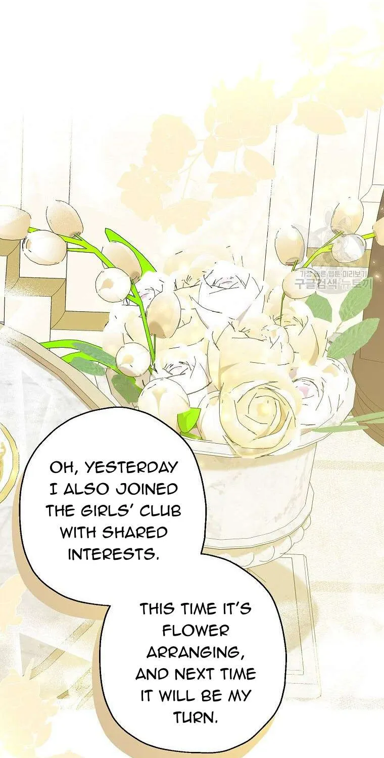 When The Count’s Illegitimate Daughter Gets Married Zinmanga X Chapter 79 Page 43