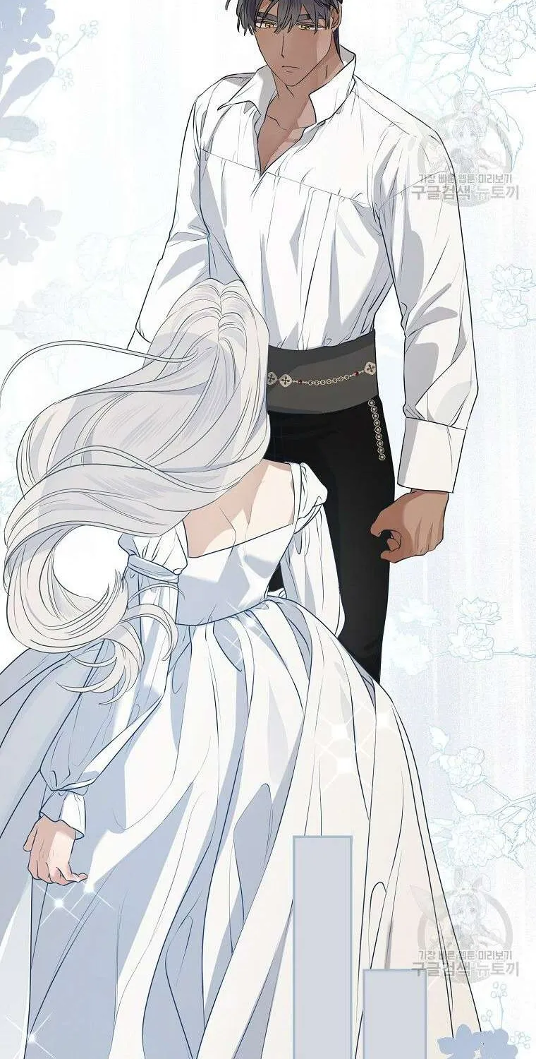 When The Count’s Illegitimate Daughter Gets Married Zinmanga X Chapter 79 Page 53