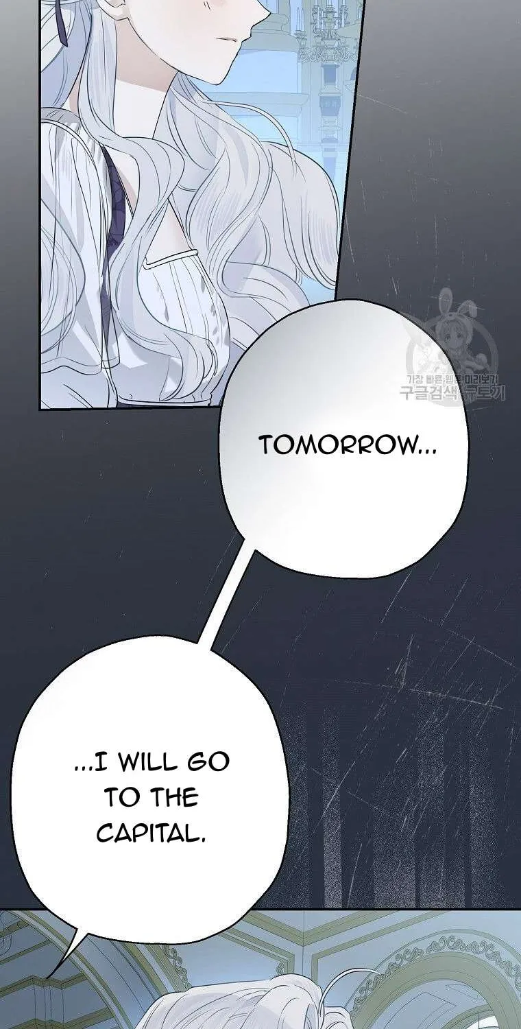 When The Count’s Illegitimate Daughter Gets Married Zinmanga X Chapter 79 Page 55