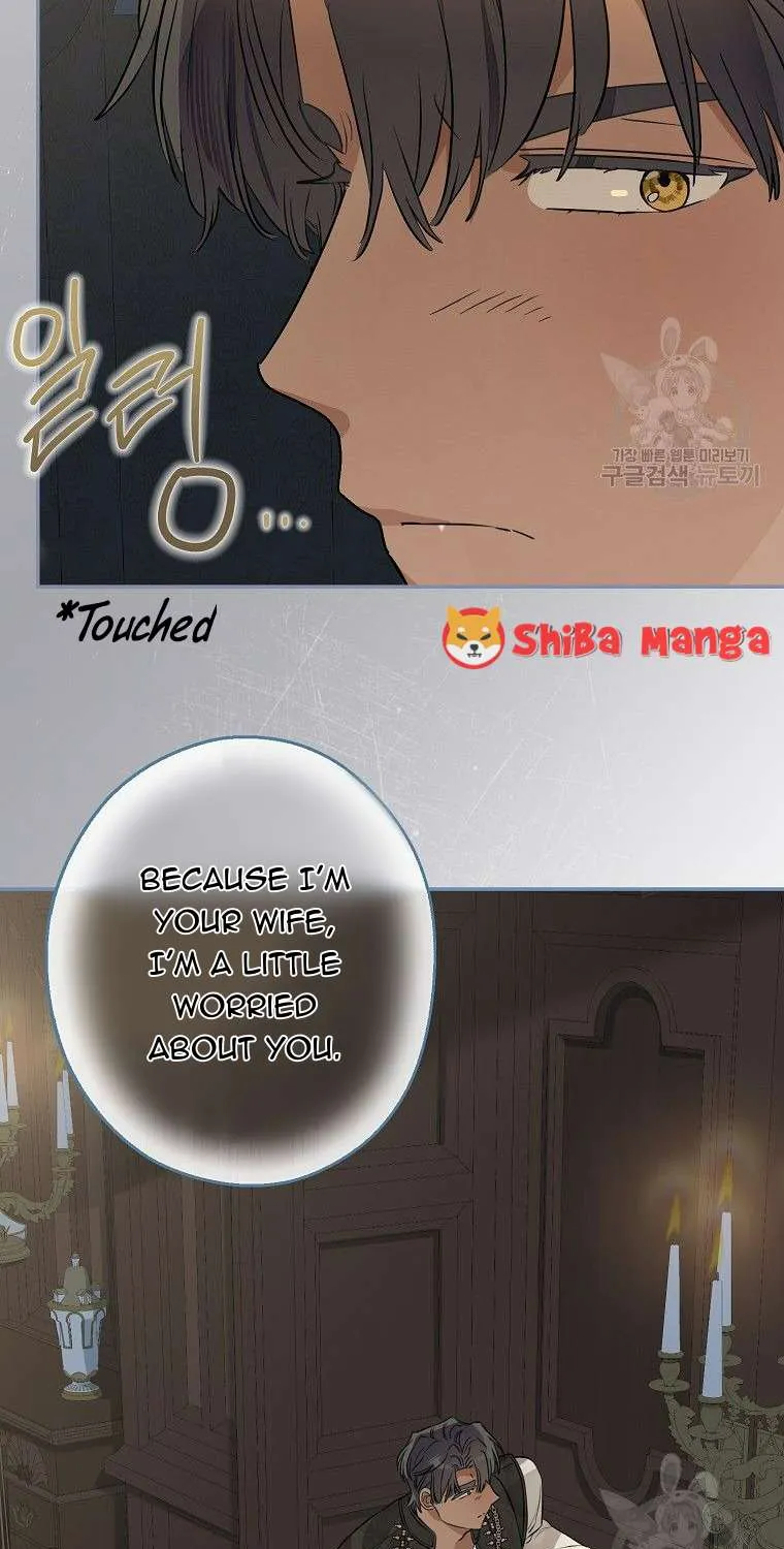 When The Count’s Illegitimate Daughter Gets Married Zinmanga X Chapter 79 Page 67