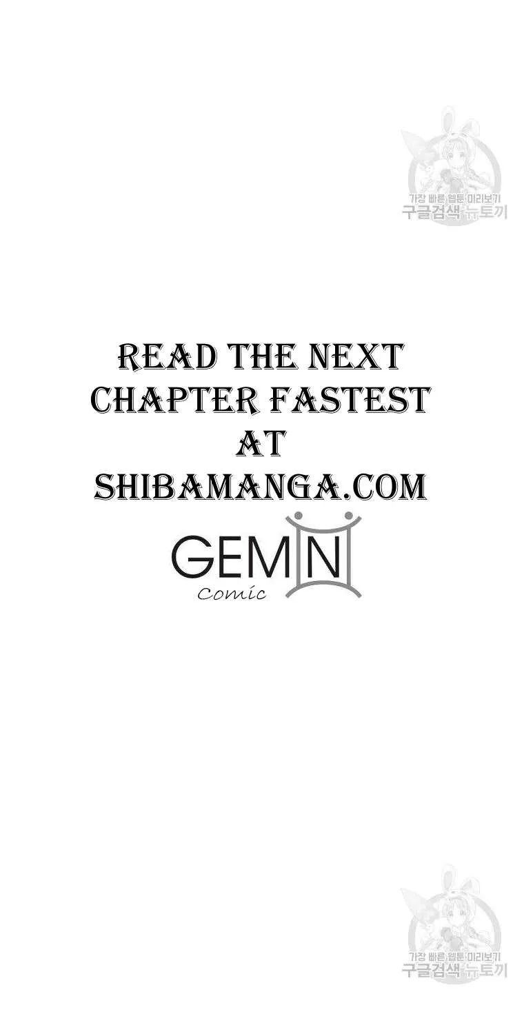 When The Count’s Illegitimate Daughter Gets Married Zinmanga X Chapter 79 Page 75