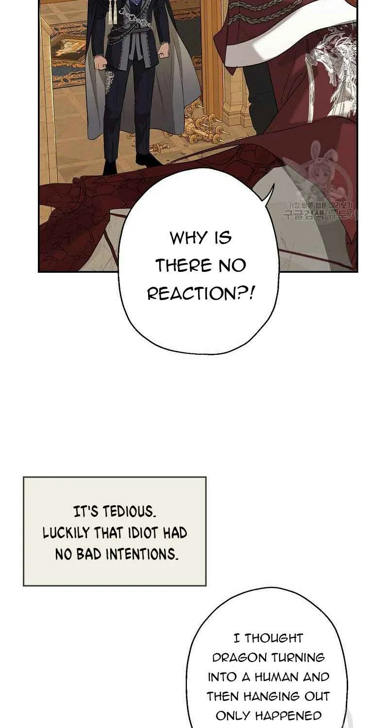 When The Count’s Illegitimate Daughter Gets Married Zinmanga X Chapter 78 Page 29