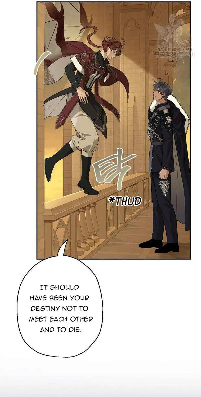 When The Count’s Illegitimate Daughter Gets Married Zinmanga X Chapter 78 Page 38