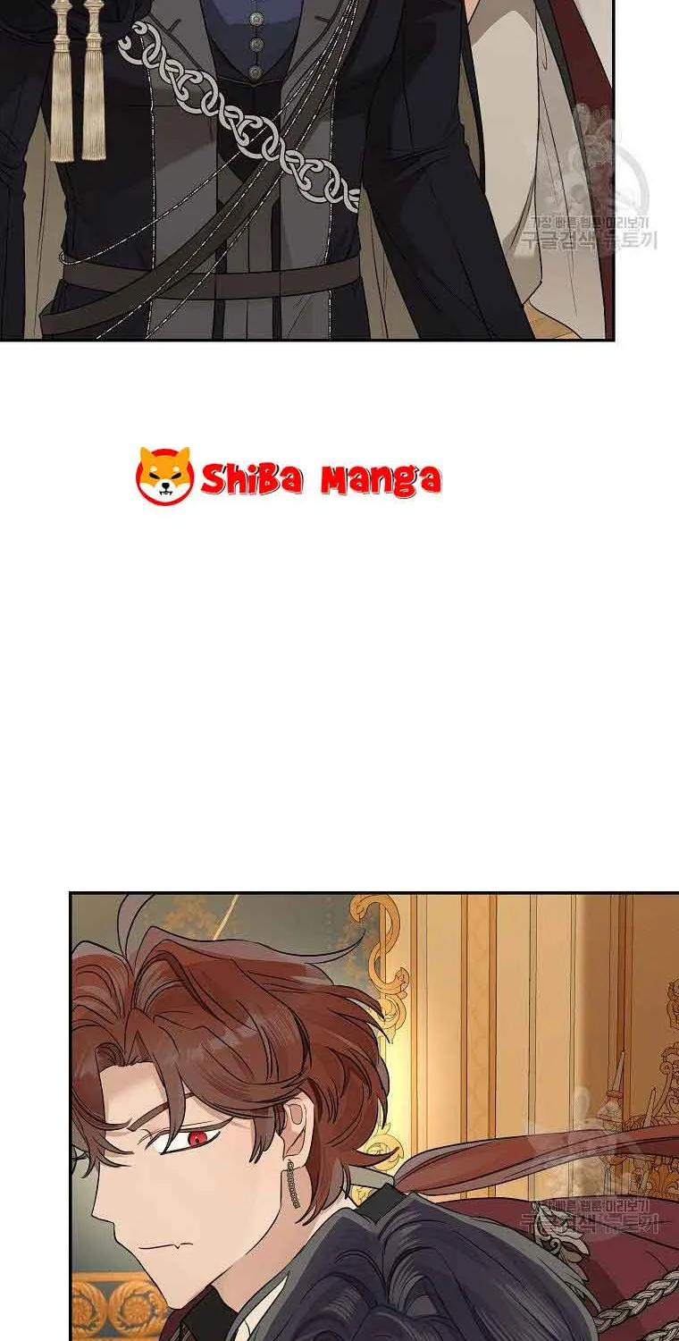 When The Count’s Illegitimate Daughter Gets Married Zinmanga X Chapter 78 Page 45