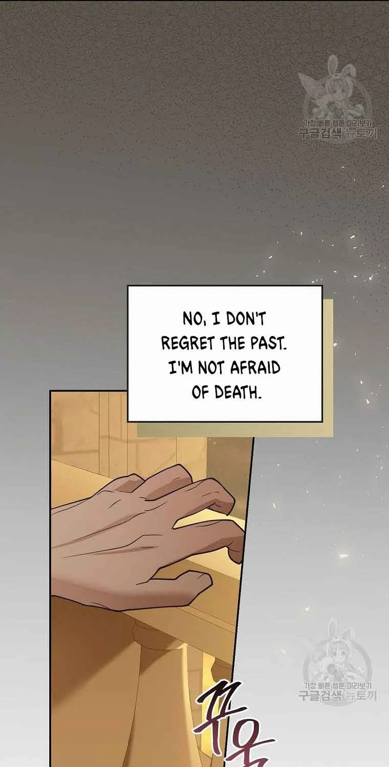 When The Count’s Illegitimate Daughter Gets Married Zinmanga X Chapter 78 Page 49
