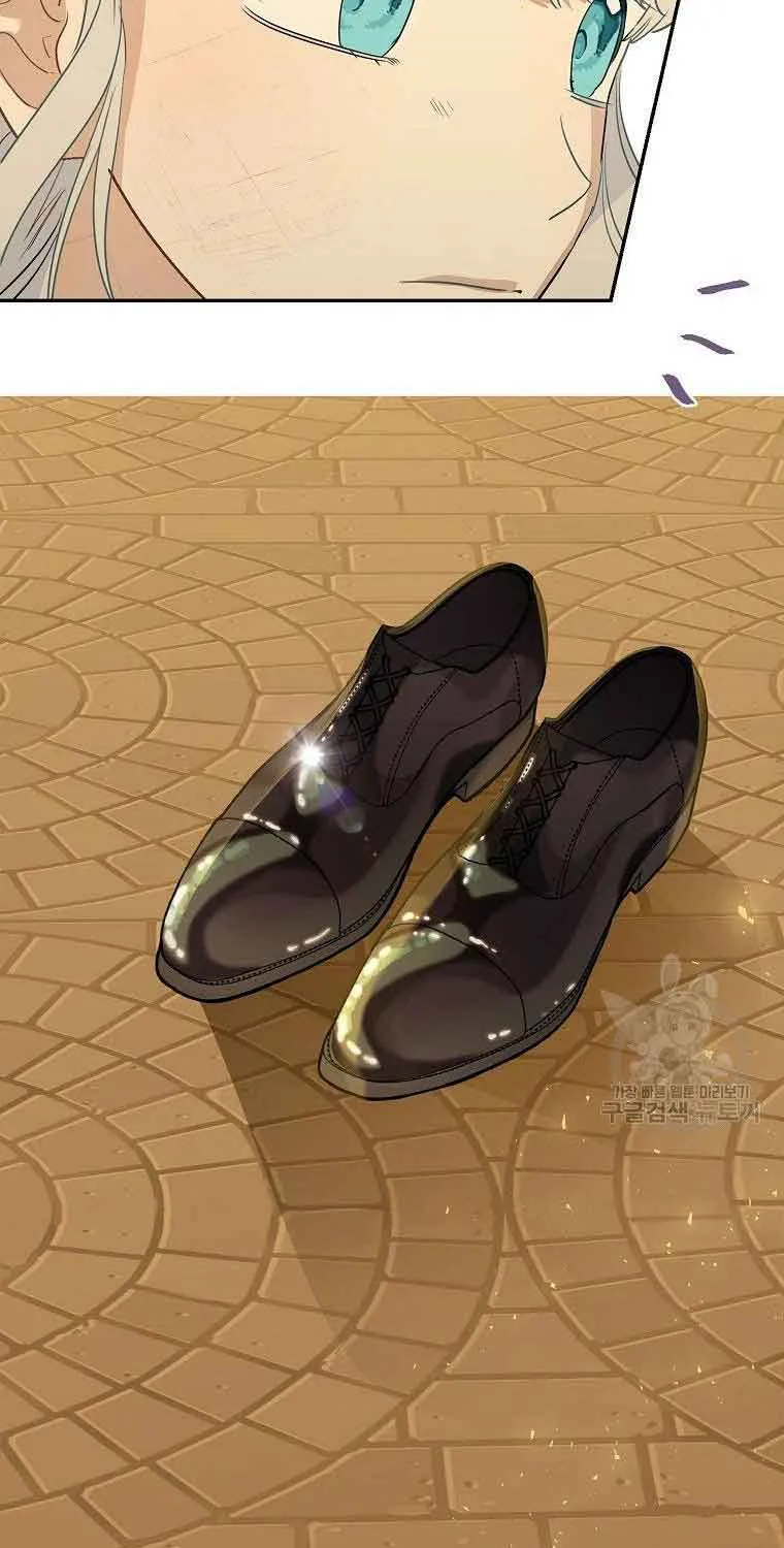 When The Count’s Illegitimate Daughter Gets Married Zinmanga X Chapter 78 Page 83