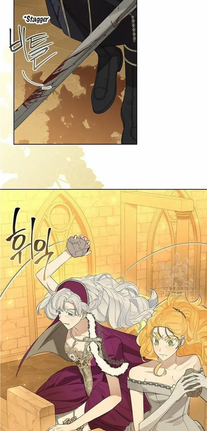 When The Count’s Illegitimate Daughter Gets Married Zinmanga X Chapter 76 Page 15