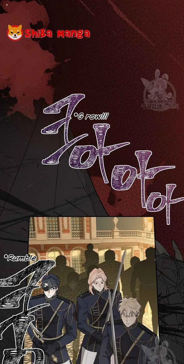 When The Count’s Illegitimate Daughter Gets Married Zinmanga X Chapter 75 Page 10