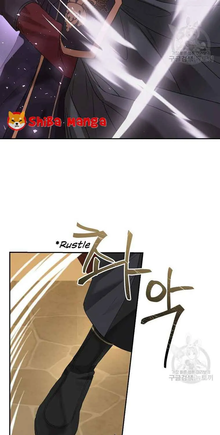 When The Count’s Illegitimate Daughter Gets Married Zinmanga X Chapter 75 Page 27