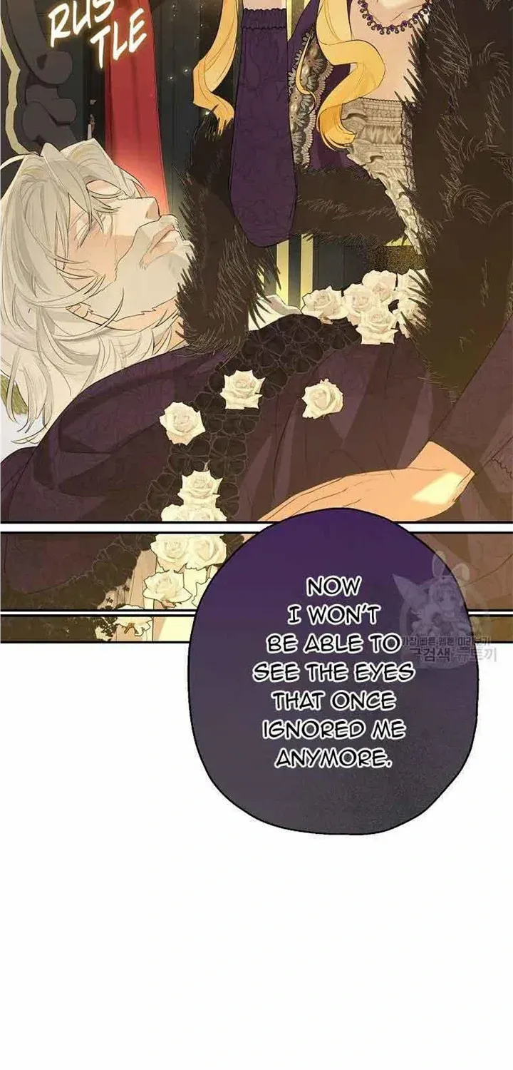 When The Count’s Illegitimate Daughter Gets Married Zinmanga X Chapter 74 Page 7