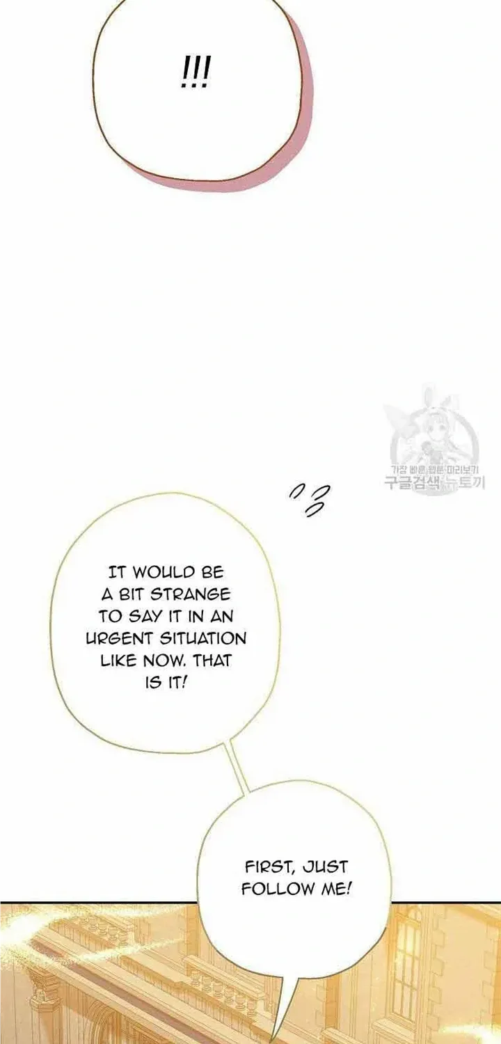 When The Count’s Illegitimate Daughter Gets Married Zinmanga X Chapter 74 Page 57