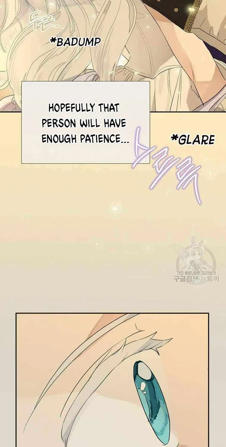 When The Count’s Illegitimate Daughter Gets Married Zinmanga X Chapter 72 Page 8