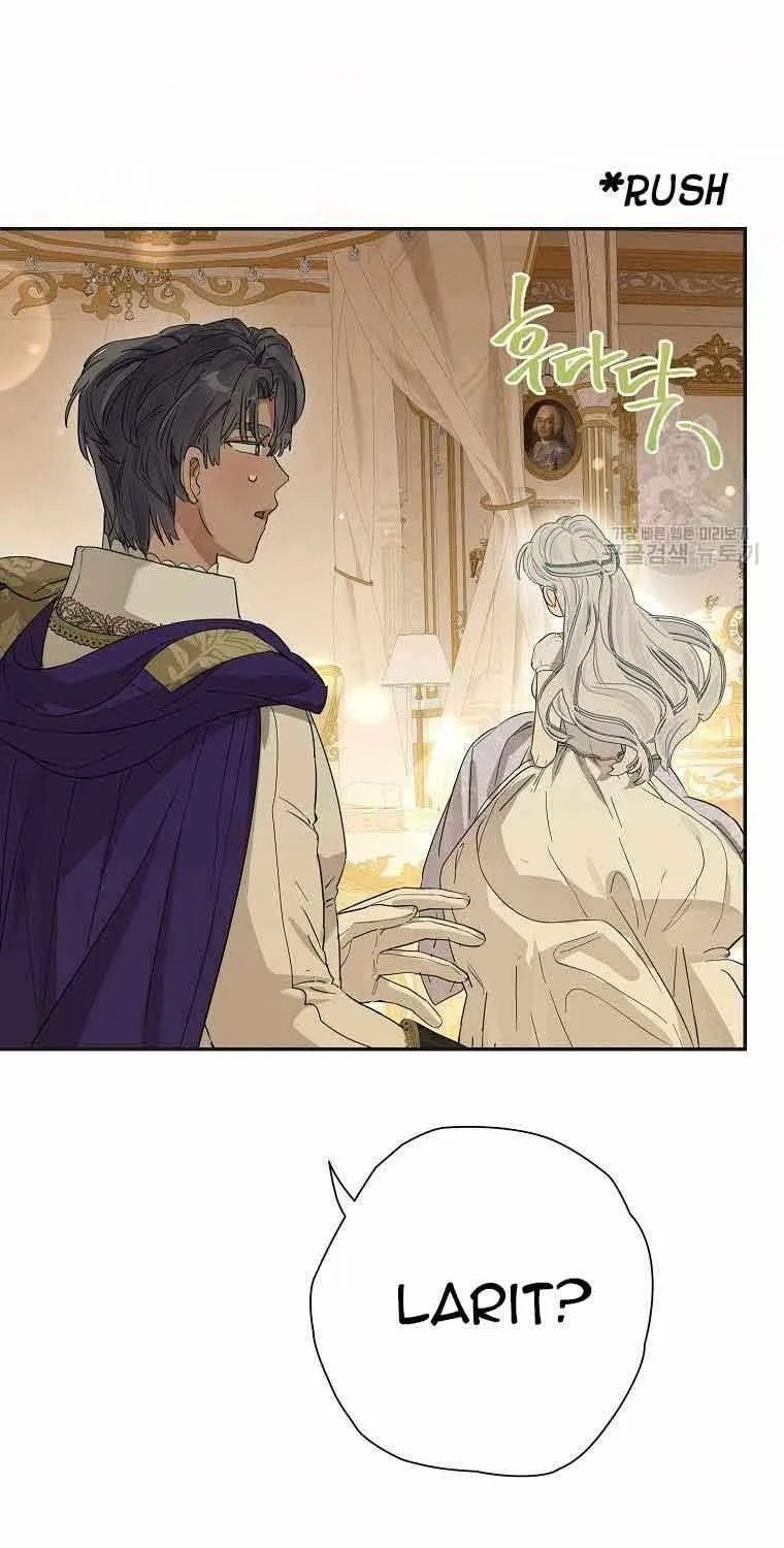 When The Count’s Illegitimate Daughter Gets Married Zinmanga X Chapter 72 Page 11