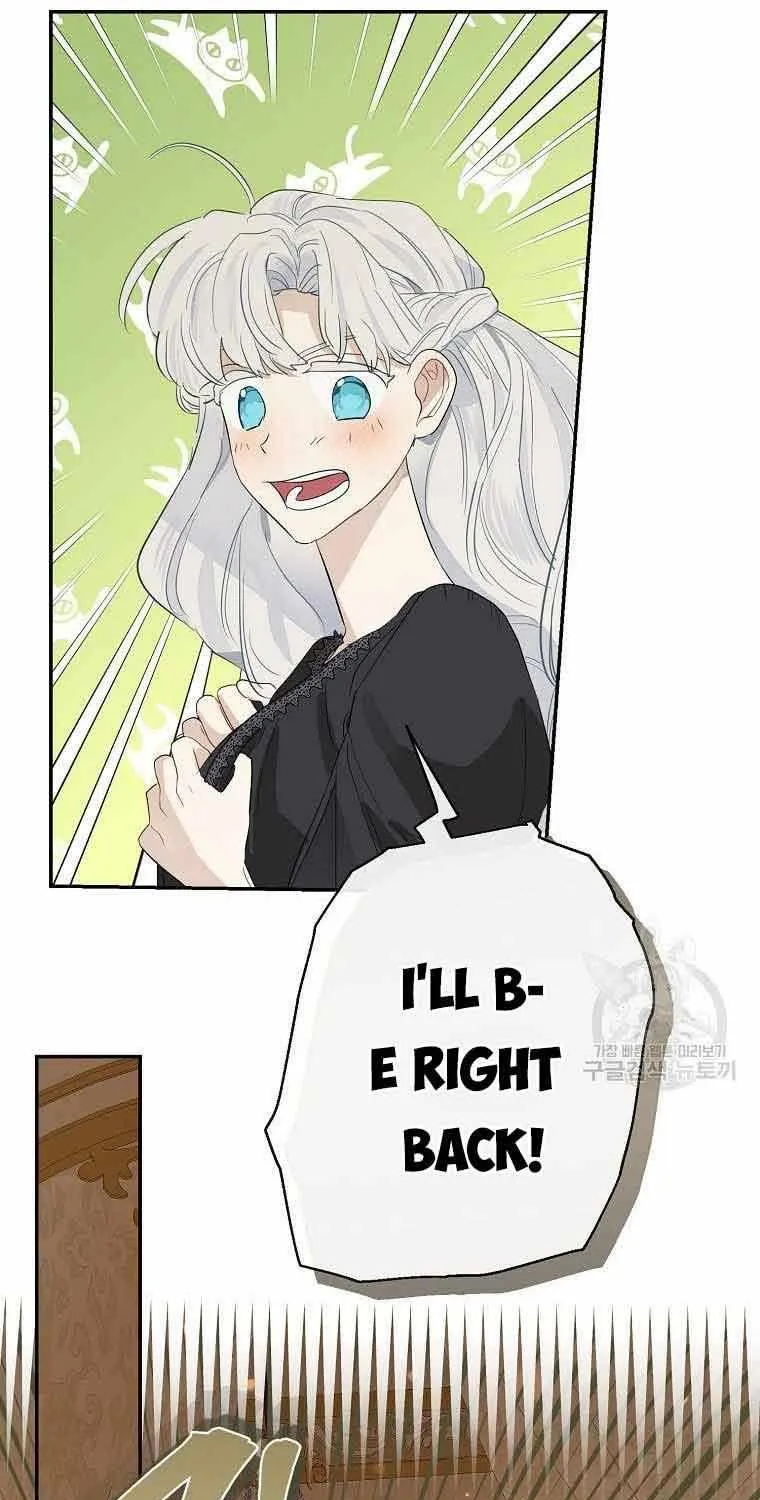 When The Count’s Illegitimate Daughter Gets Married Zinmanga X Chapter 72 Page 16
