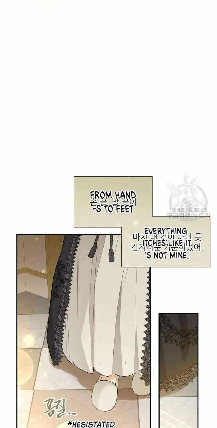 When The Count’s Illegitimate Daughter Gets Married Zinmanga X Chapter 72 Page 23
