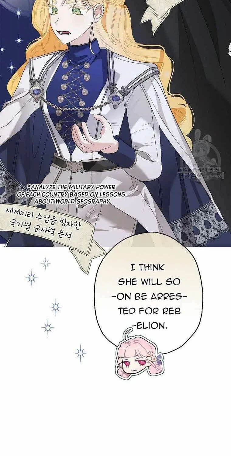 When The Count’s Illegitimate Daughter Gets Married Zinmanga X Chapter 72 Page 71