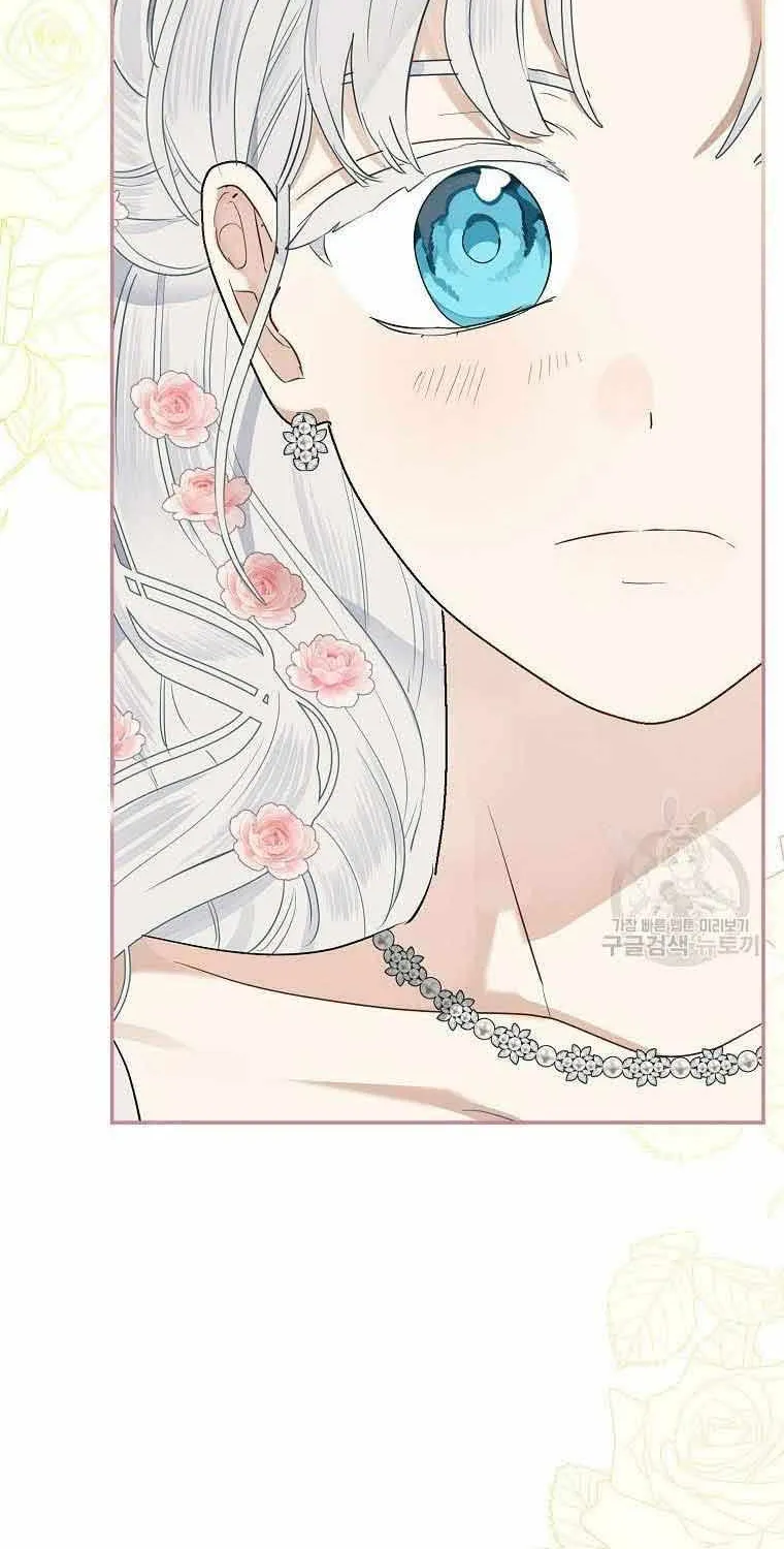 When The Count’s Illegitimate Daughter Gets Married Zinmanga X Chapter 72 Page 81