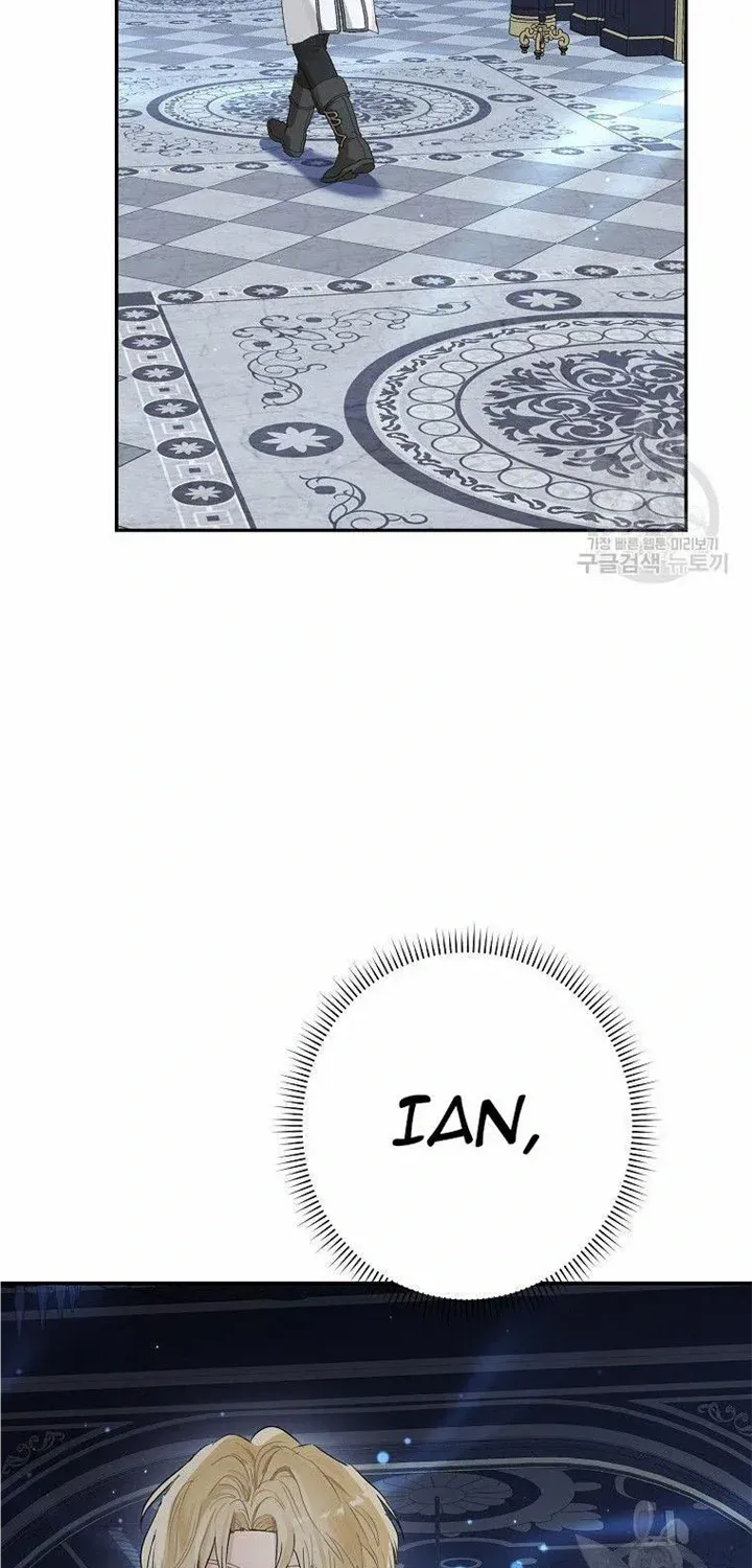 When The Count’s Illegitimate Daughter Gets Married Zinmanga X Chapter 71 Page 4