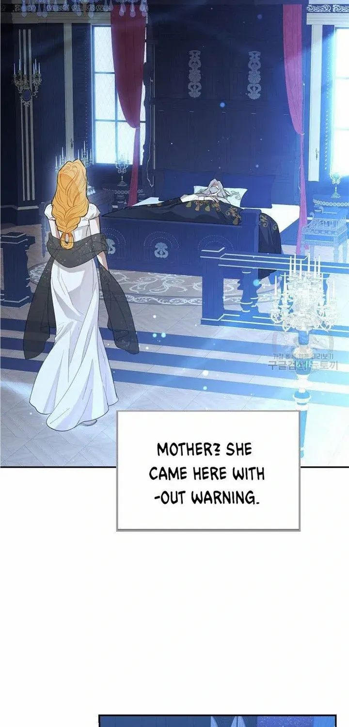 When The Count’s Illegitimate Daughter Gets Married Zinmanga X Chapter 71 Page 18