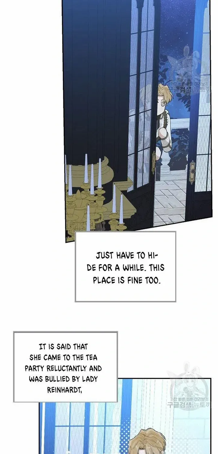 When The Count’s Illegitimate Daughter Gets Married Zinmanga X Chapter 71 Page 19