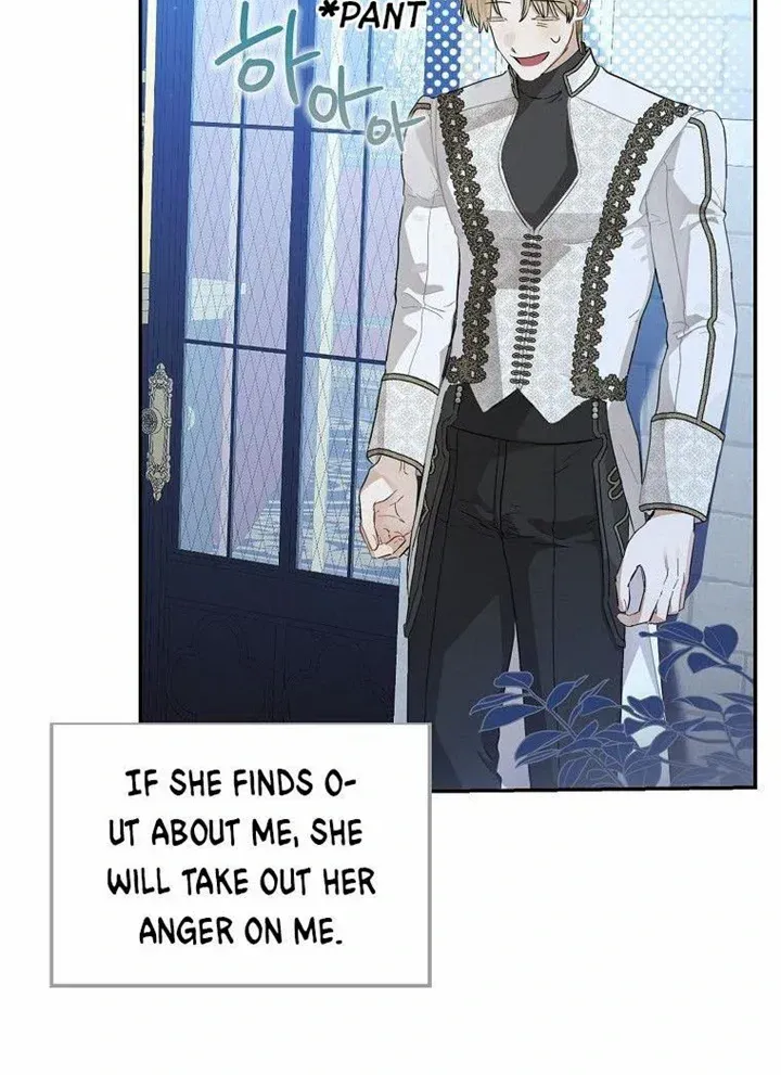 When The Count’s Illegitimate Daughter Gets Married Zinmanga X Chapter 71 Page 20