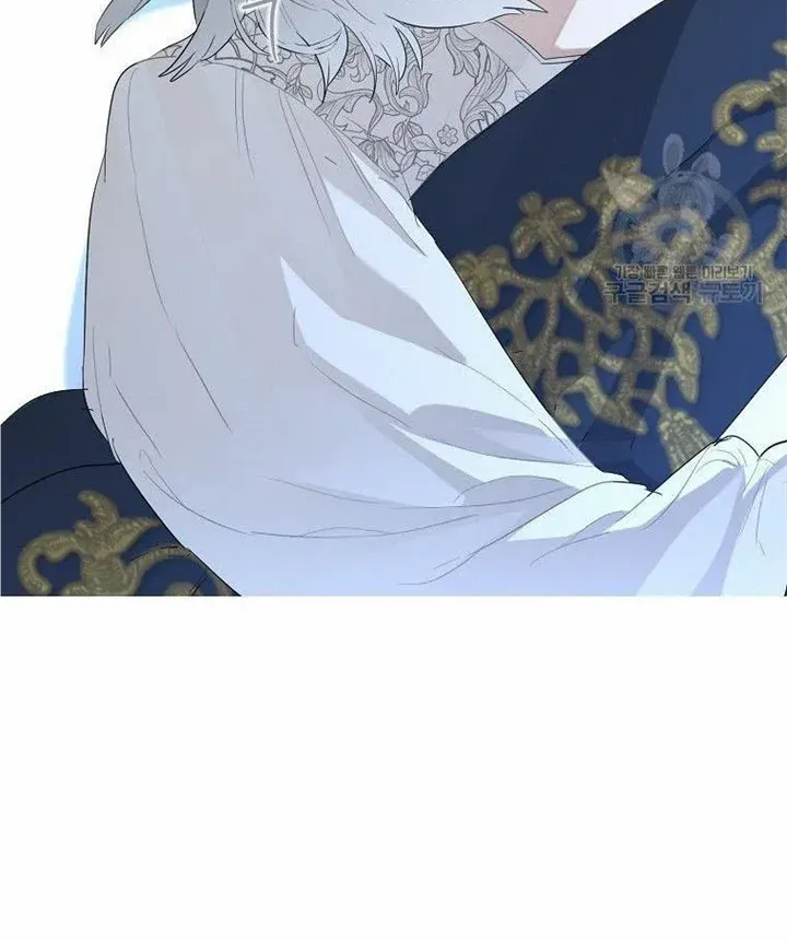 When The Count’s Illegitimate Daughter Gets Married Zinmanga X Chapter 71 Page 27