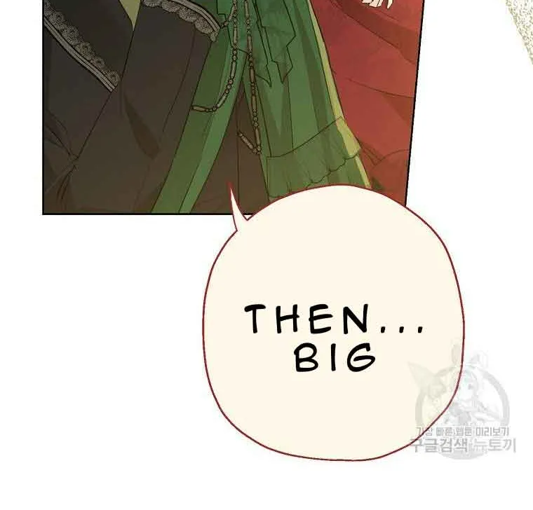 When The Count’s Illegitimate Daughter Gets Married Zinmanga X Chapter 70 Page 7