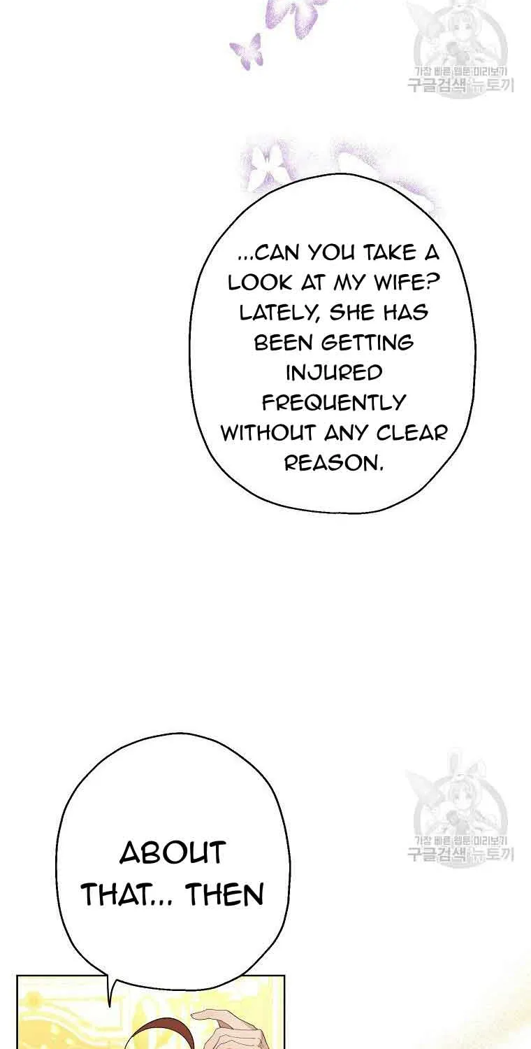 When The Count’s Illegitimate Daughter Gets Married Zinmanga X Chapter 70 Page 51