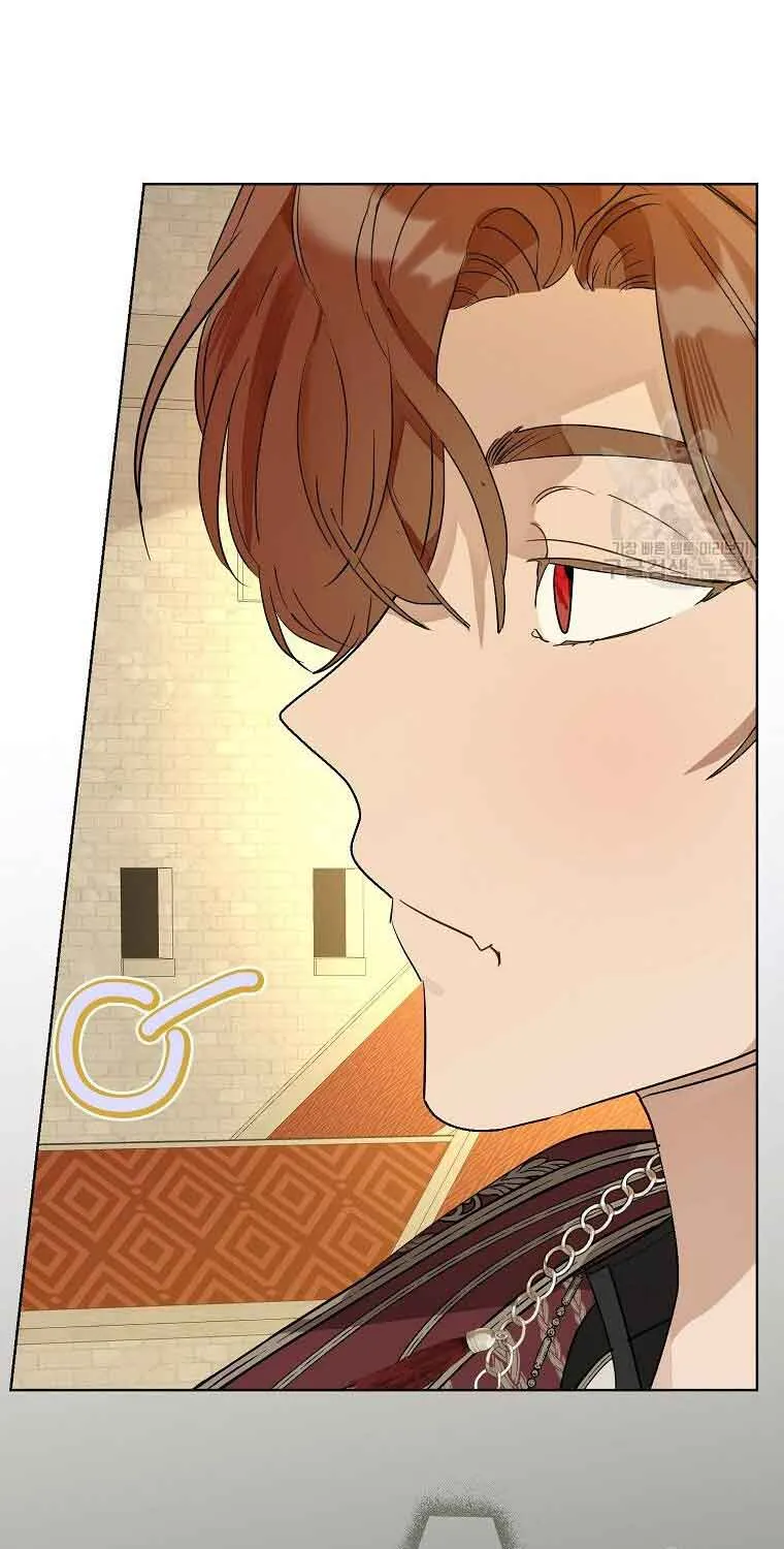 When The Count’s Illegitimate Daughter Gets Married Zinmanga X Chapter 70 Page 75