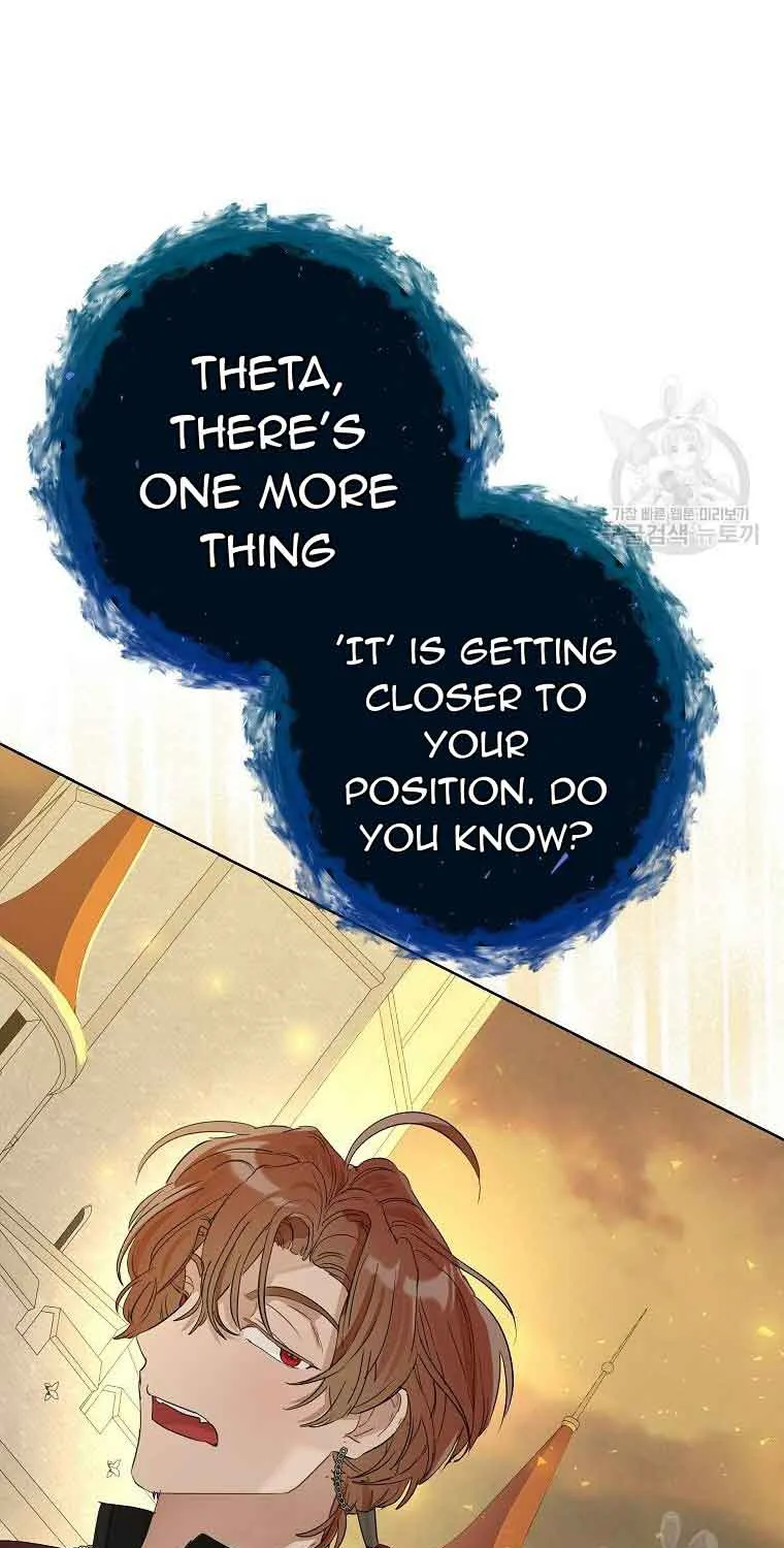 When The Count’s Illegitimate Daughter Gets Married Zinmanga X Chapter 70 Page 83