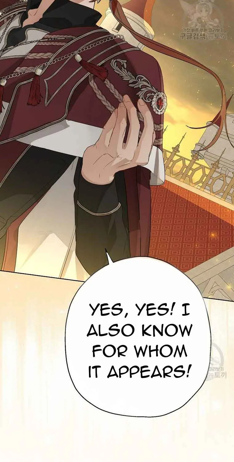 When The Count’s Illegitimate Daughter Gets Married Zinmanga X Chapter 70 Page 84