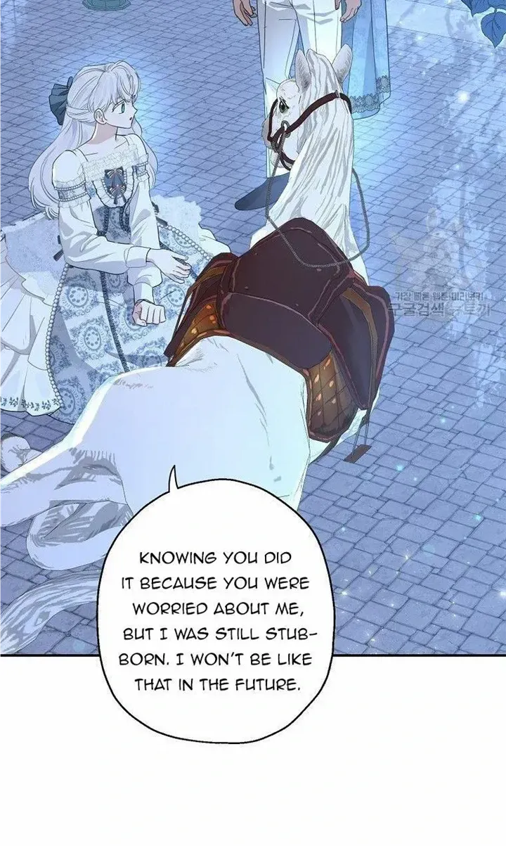 When The Count’s Illegitimate Daughter Gets Married Zinmanga X Chapter 67 Page 43