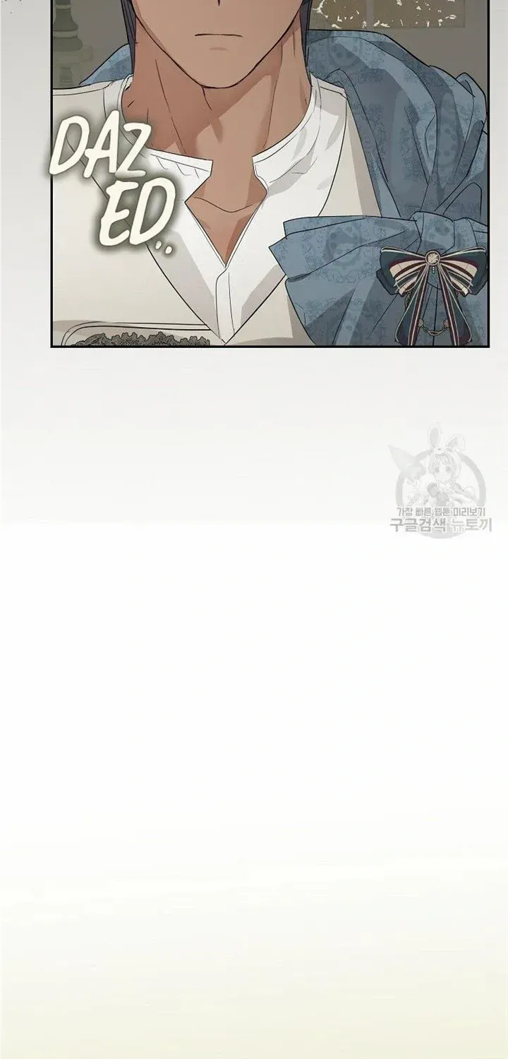 When The Count’s Illegitimate Daughter Gets Married Zinmanga X Chapter 66 Page 41