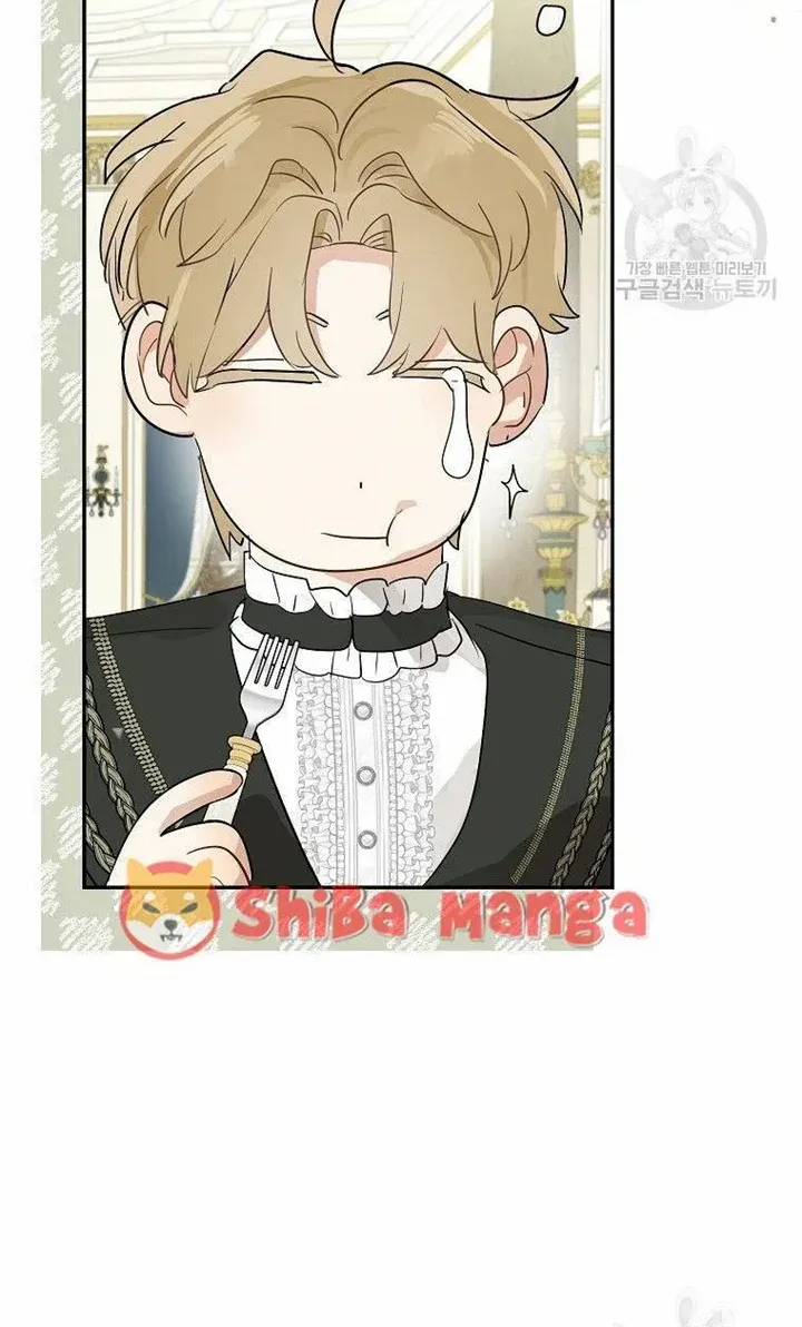When The Count’s Illegitimate Daughter Gets Married Zinmanga X Chapter 66 Page 55