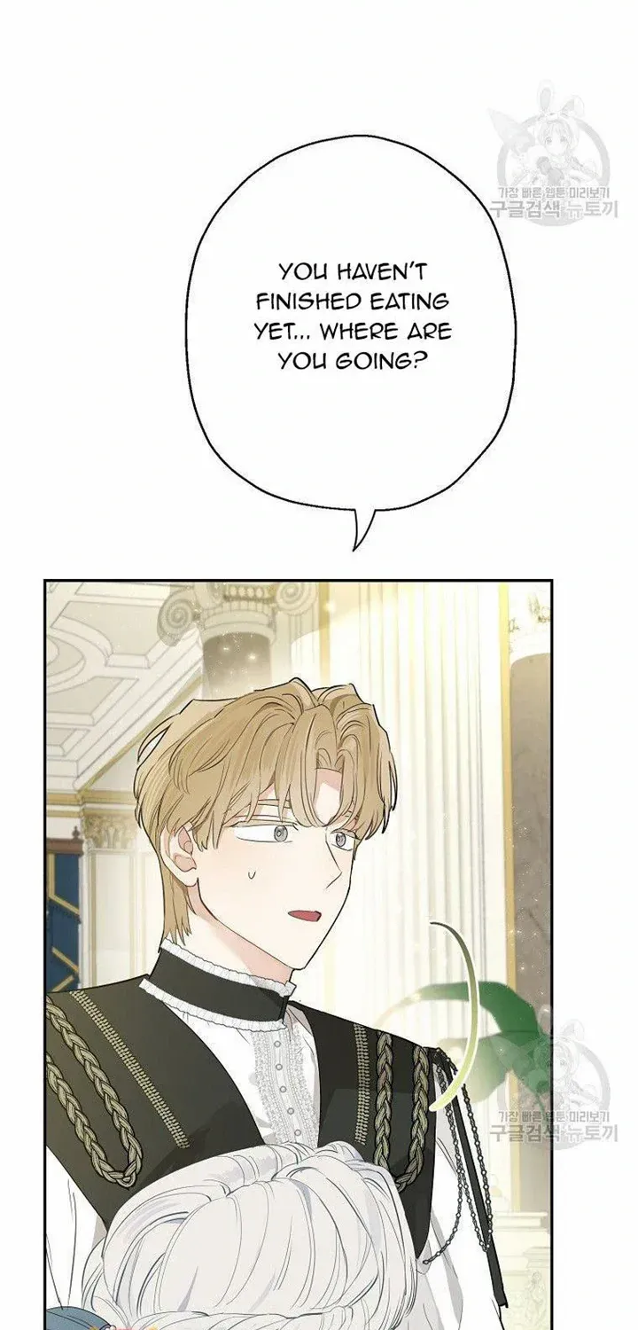 When The Count’s Illegitimate Daughter Gets Married Zinmanga X Chapter 66 Page 58