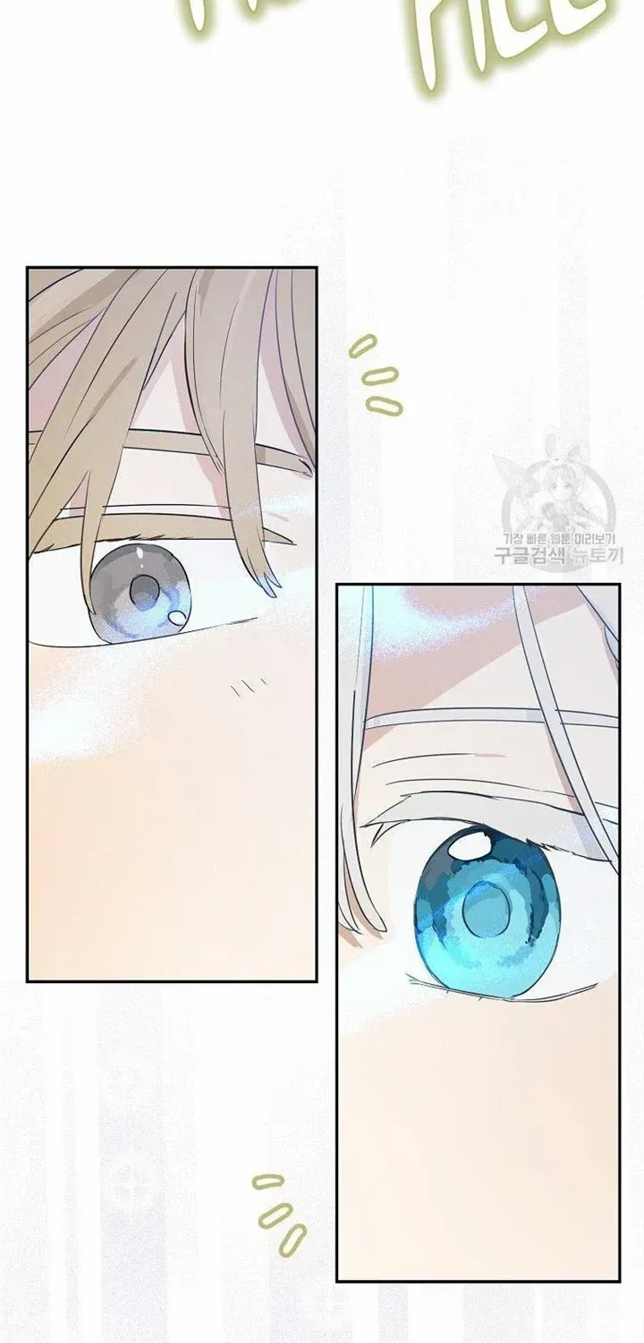 When The Count’s Illegitimate Daughter Gets Married Zinmanga X Chapter 66 Page 63