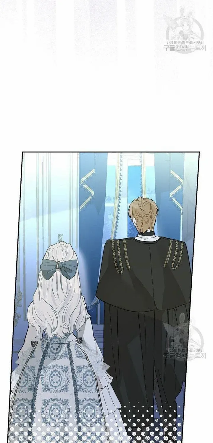 When The Count’s Illegitimate Daughter Gets Married Zinmanga X Chapter 66 Page 64
