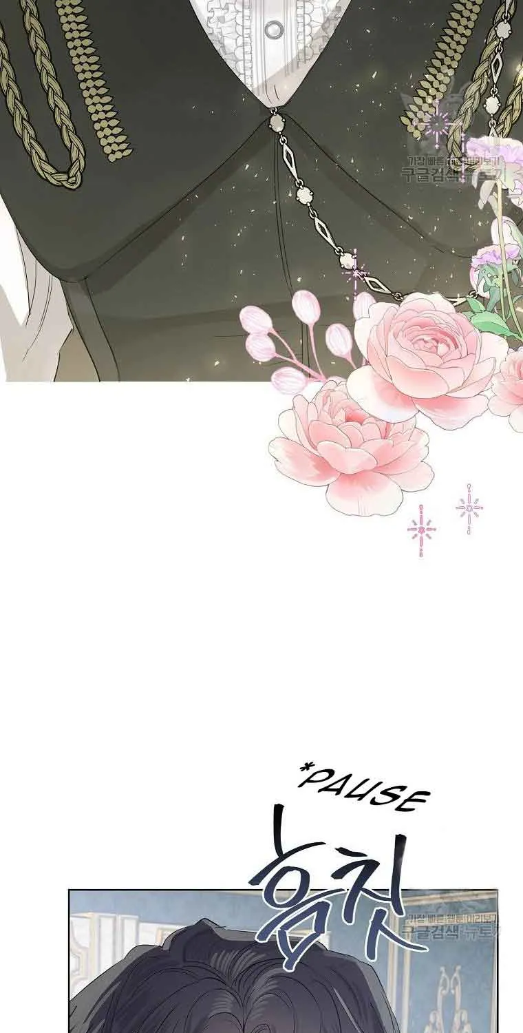 When The Count’s Illegitimate Daughter Gets Married Zinmanga X Chapter 65 Page 28
