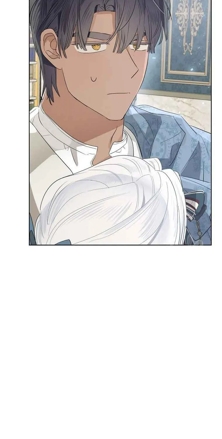 When The Count’s Illegitimate Daughter Gets Married Zinmanga X Chapter 65 Page 29