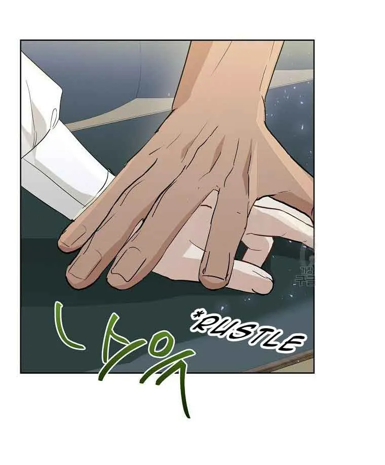 When The Count’s Illegitimate Daughter Gets Married Zinmanga X Chapter 65 Page 30